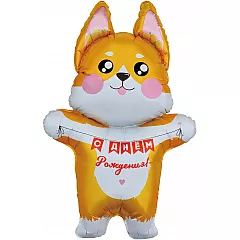 Шар Фигура Корги на День Рождения